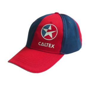 Two tone promotional baseball cap