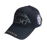 2016 Insignia de la gorra de béisbol personalizada de alta calidad Logotipo bordado Tapa del logotipo