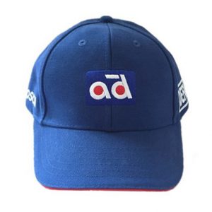 Cappellino da baseball personalizzato