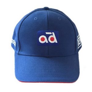 Customized baseball cap