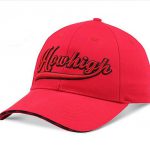 6 panels embroidery baseball cap