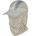 Sunshade hat with cover for face and neck