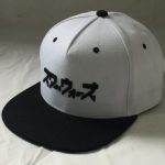 Star Wars snap back cap