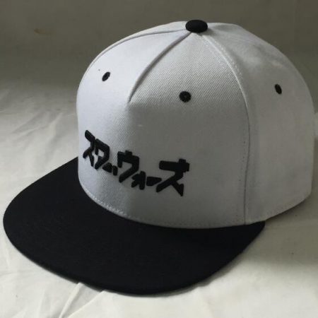 Star Wars snap back cap