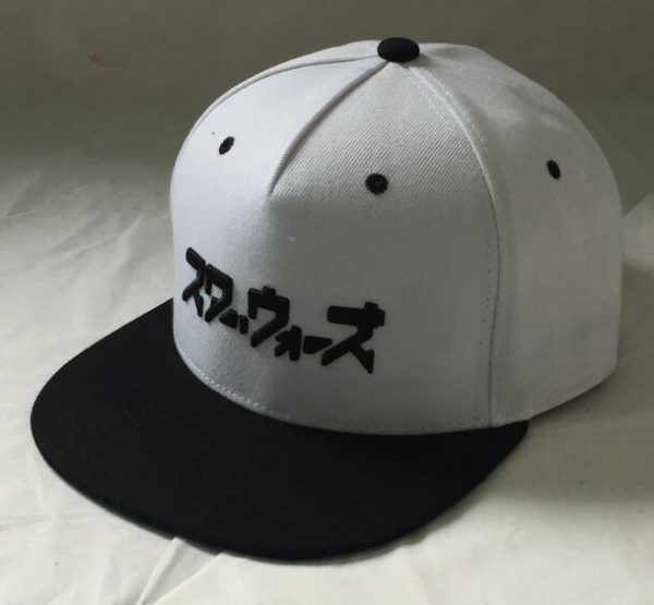 Star Wars snap back cap