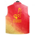 Custom men and women waistcoat