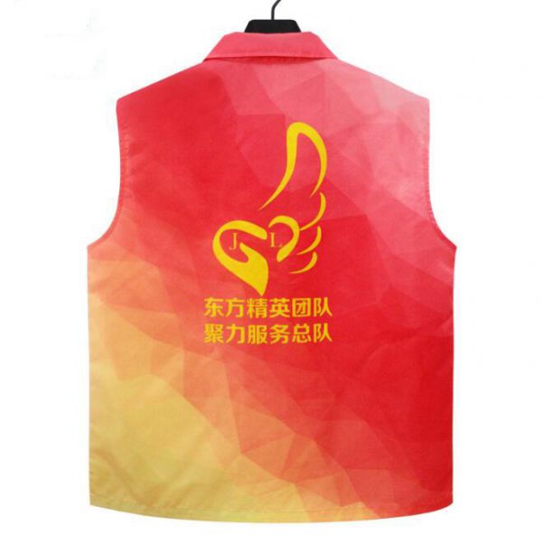 Custom men and women waistcoat