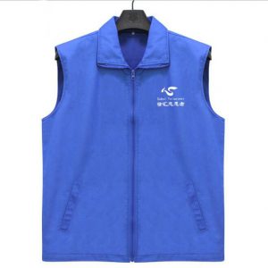 Customized men and women zip style vest