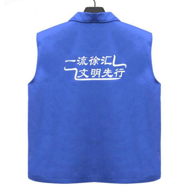 Customized men and women zip style vest