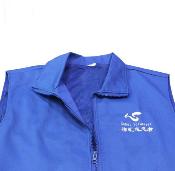 Customized men and women zip style vest