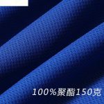 Printed T-shirt, promotional t shirt