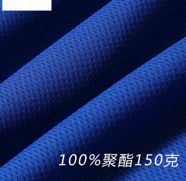 Printed T-shirt, promotional t shirt